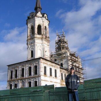 Tobolsk Church
